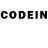 Codein напиток Lean (лин) Bradley Brown