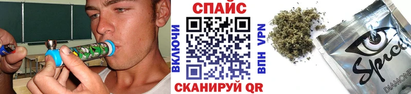 БУТИРАТ бутик наркота MEGA зеркало Николаевск-на-Амуре