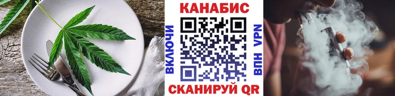 Canna-Cookies марихуана  Николаевск-на-Амуре 