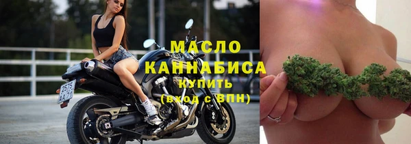а пвп мука Армянск