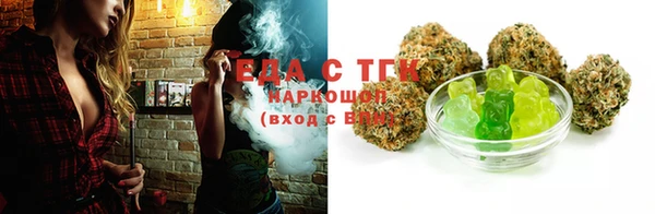 амф Аркадак