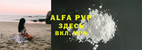 амф Аркадак