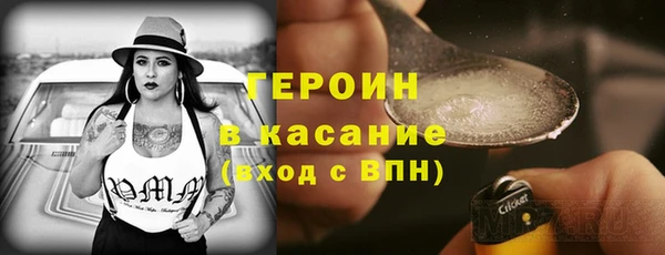 амф Аркадак