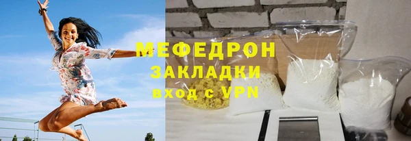 амф Аркадак