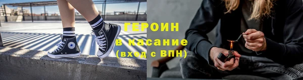 амф Аркадак