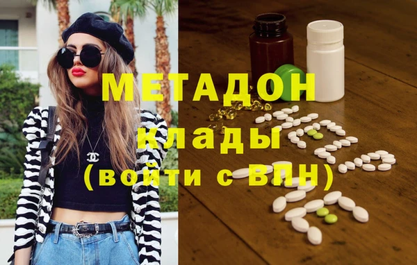 а пвп мука Армянск