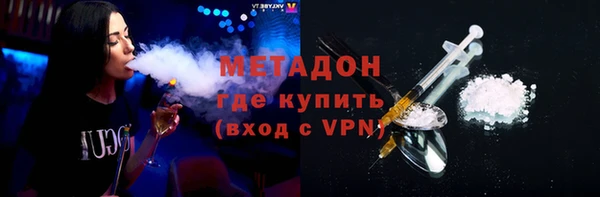 мдма Сатка