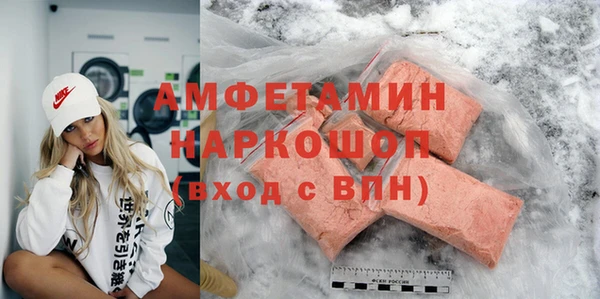 а пвп мука Армянск