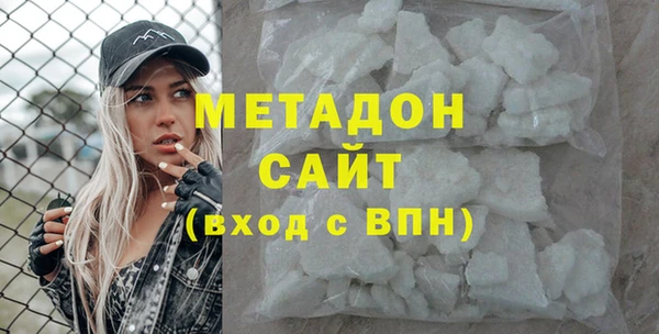 скорость mdpv Сафоново