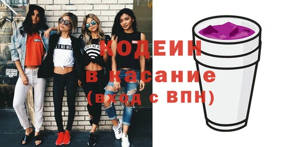 амф Аркадак