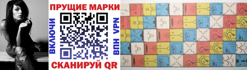 omg ONION  Николаевск-на-Амуре  Марки 25I-NBOMe 1500мкг 