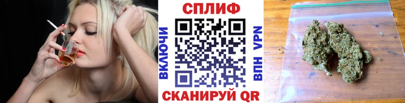 MEGA ССЫЛКА  Николаевск-на-Амуре  Бошки марихуана планчик 